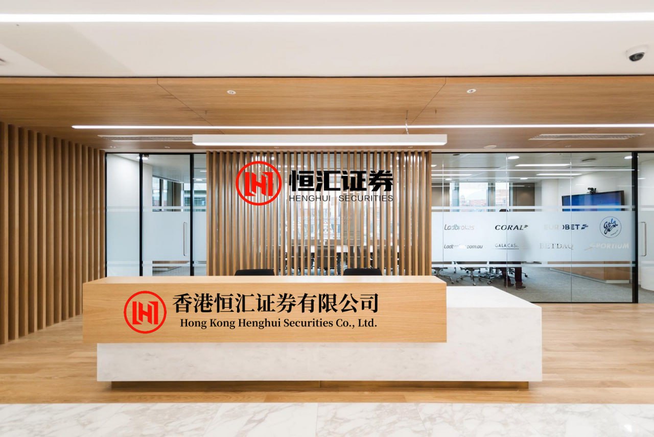 八戒策略 太平财险上海分公司2025年“金融教育宣传周”活动开启！